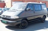 Volkswagen T4 andere*CAMPER*3-SITZE*TÜV+ZR+WAPU+SERVICE NEU - Volkswagen T4 andere aus 1996