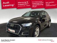 Audi Q5 - Vorschau Bild 1