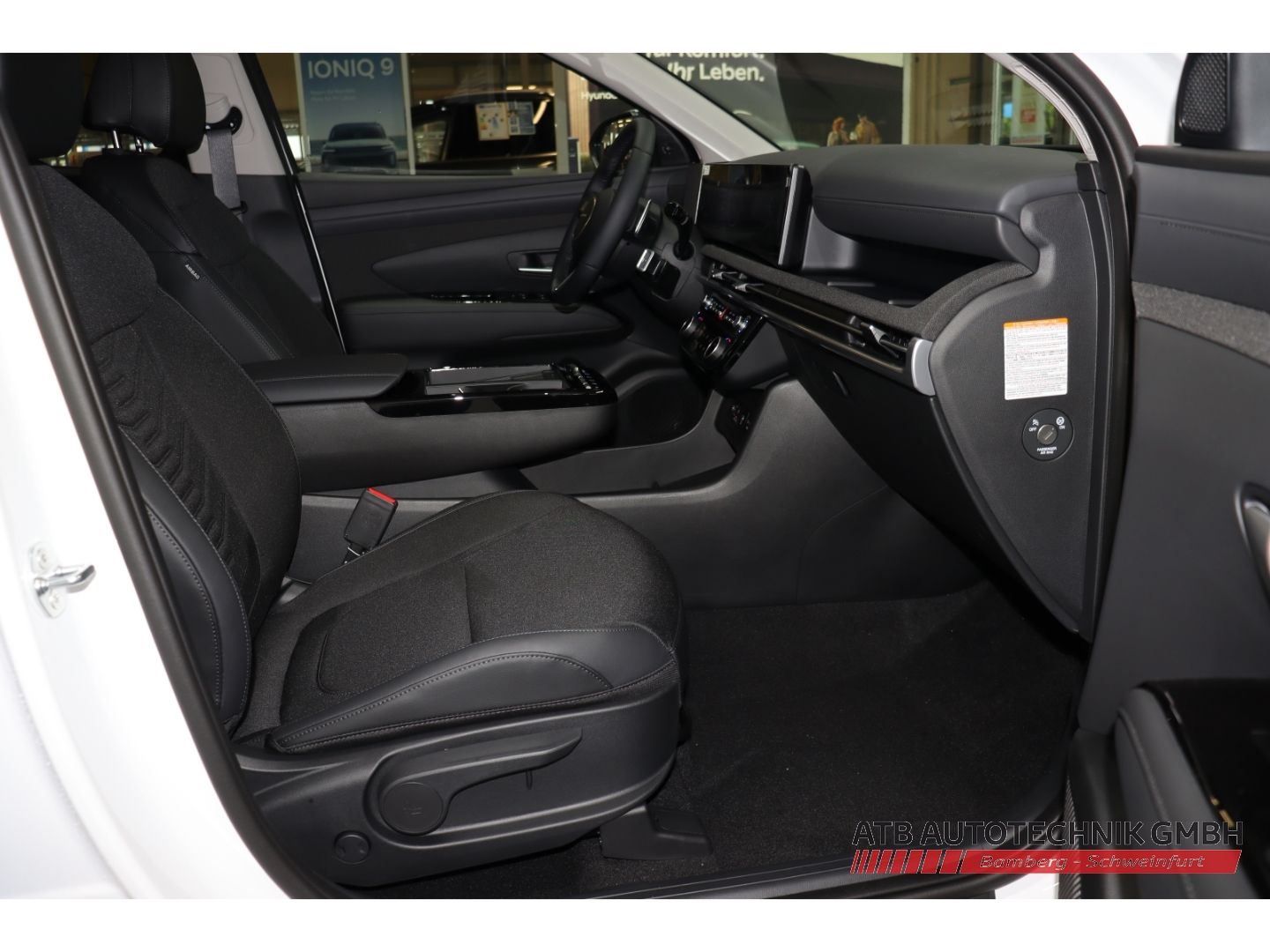 Fahrzeugabbildung Hyundai Tucson MY27 Trend PHEV 1.6 T-GDi 288 PS 6-AT 2WD