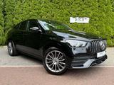 Mercedes-Benz GLE 400 d Coupe 4M AMG Line NIGHT+KAM+BUR+ALCAN+ - gebrauchte Mercedes-Benz GLE 400 aus dem Jahr 2023