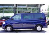 Volkswagen T5 Multivan 2.5 TDI Comfortline *2.H *7-Sitzer - Volkswagen T5 Multivan in Wuppertal
