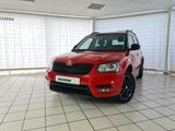 Skoda Yeti Monte Carlo, unfallfrei, Bi-Xenon, Pano,LMF - gebrauchte Skoda Van