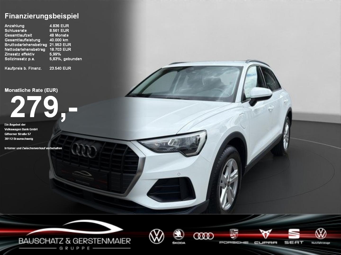 Audi Q3 45 1.4 TFSI e S tronic NAVI*LED*LM-RÄDER*SZH