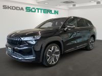 Skoda Kodiaq - Vorschau Bild 1