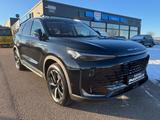 BAIC Beijing X75 1.5T GDi LED+KAMERA+PANO+DAB+360Grad - BAIC: X75