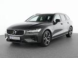 Volvo V60 T6 TWIN Engine AWD R-Design 18"+AHK+PANO+HUD - Volvo: V18