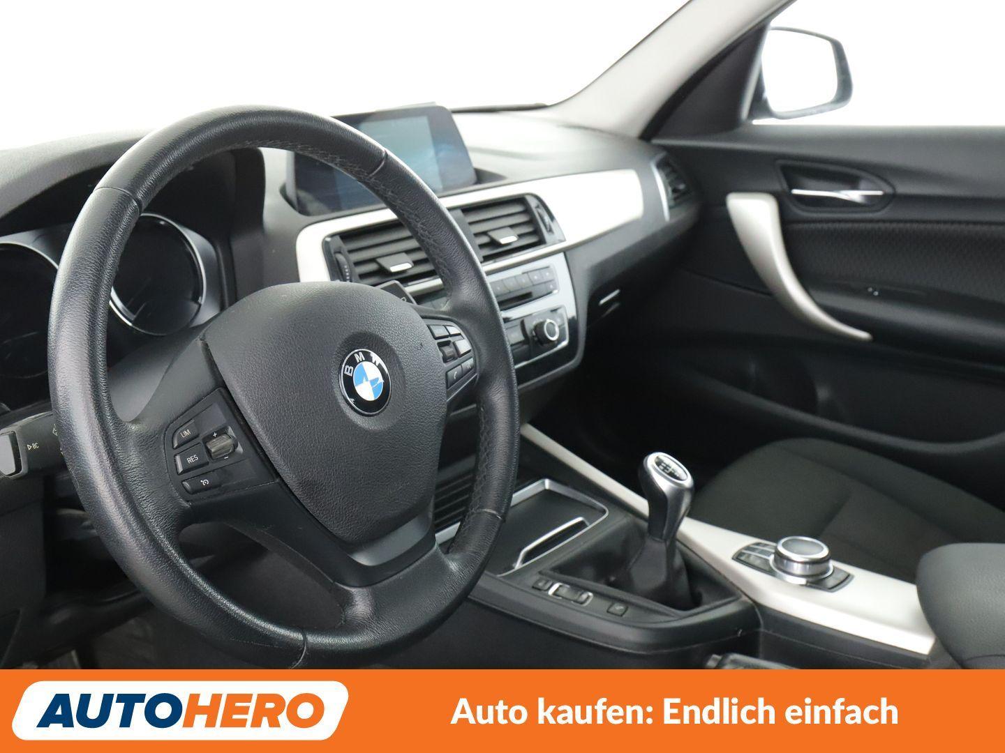BMW 1er 116i Advantage *NAVI*TEMPO*PDC*SHZ*ALU*KLIMA