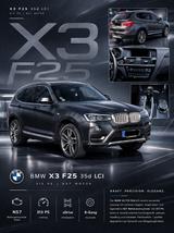 BMW X3 xDrive35d xLine AT xLine
