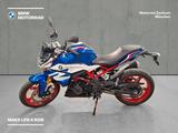 BMW G 310 R - BMW G 310 R