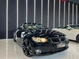 BMW Bmw 320d cat Cabrio Futura 177CV - BMW 320: 320d 177