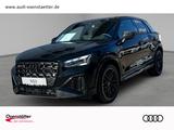 Audi SQ2 qu TFSI (300 PS) S tronic MMI-Plus 19'' AHK  - Audi SQ2 Neuwagen