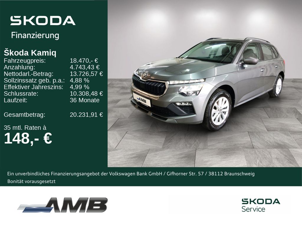 Skoda Kamiq