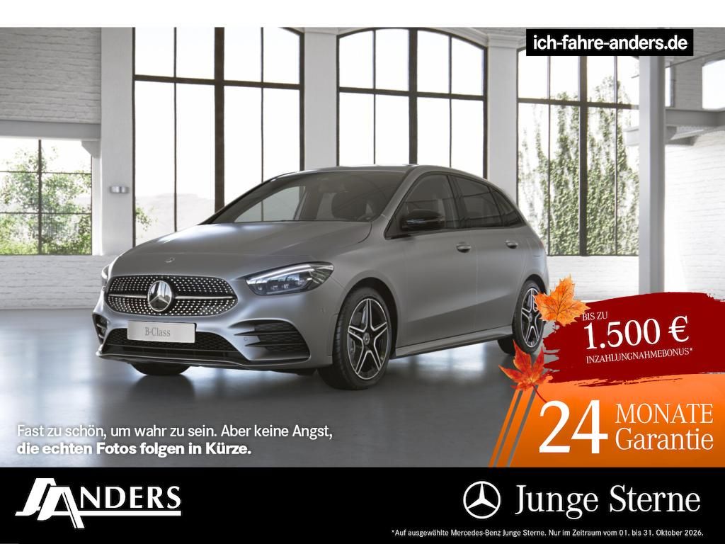 Image of Mercedes-Benz B 250