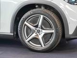 Mercedes-Benz EQE SUV 300 AMG Line AIRMATIC Sitzklima Pano TV - Mercedes-Benz EQE SUV in Wuppertal
