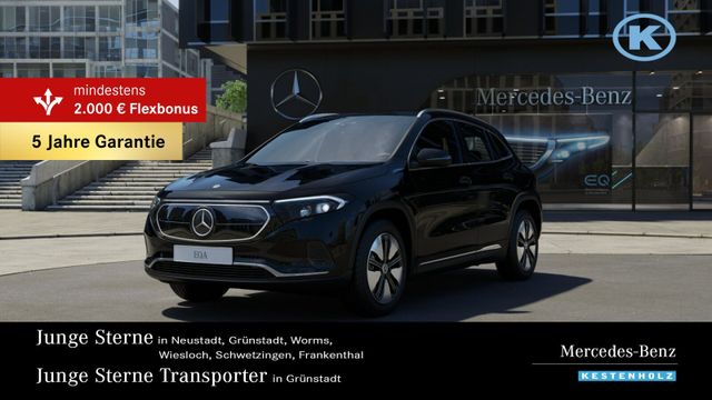 Mercedes-Benz EQA 250+ PROGRESSIVE+PANO+AHK+DISTRO+KAMERA+SHZ