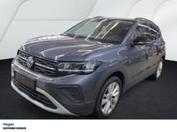 Volkswagen T-Cross - Vorschau Bild 4
