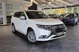 Mitsubishi Outlander 2,4 PHEV INTRO EDITION 4WD  - Mitsubishi Outlander Edition mit Hybrid-Antrieb (Benzin/Elektro)