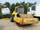 BOMAG BW225D-3 Roller with vibration *NO ENGINE* - BOMAG Walzen