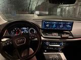 Audi Q5 40 TDI S tronic quattro - - Audi Q5 Gebrauchtwagen in Hamburg