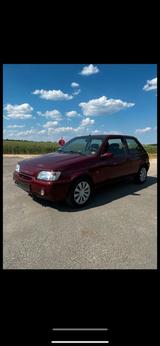 Ford Fiesta Rarität wenig Kilometer - gebrauchte Ford Fiesta aus dem Jahr 1993