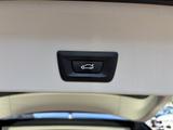 BMW iX3 Inspiring CockpitProf AHK Panorama - BMW iX3 mit Schiebedach