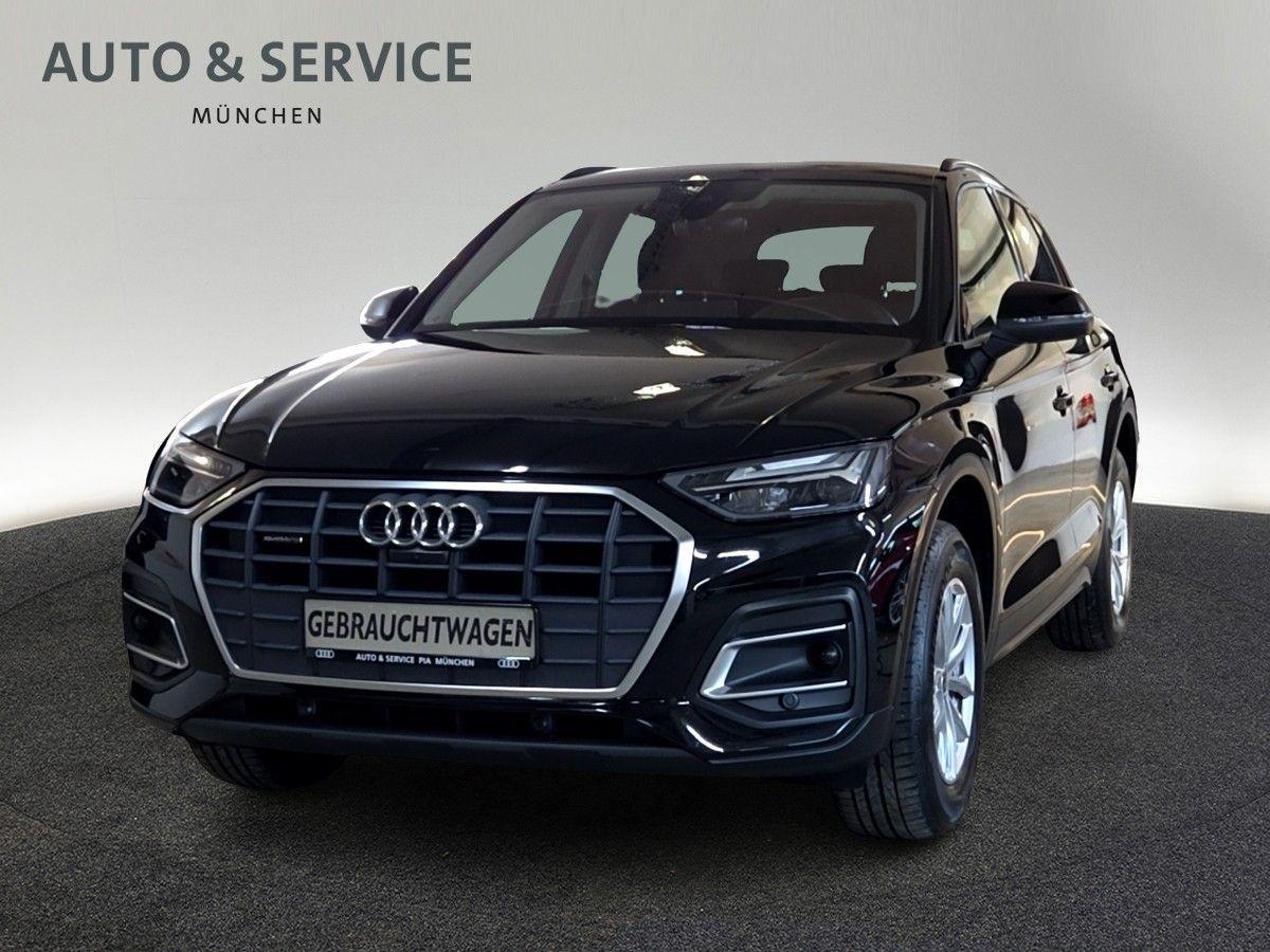 Audi Q5 40 2.0 TDI quattro S-tronic |LED|AHK|HUD|360°