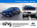 Hyundai IONIQ 5 MY26 440KM Reichweite 2WD E-PRÄMIE MÖGLI - Hyundai IONIQ 5 Neuwagen