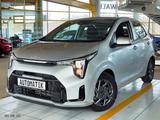 Kia Picanto 1.0Vision AUT-KLIMA-NAVI-KAMERA-SHZG-PDC