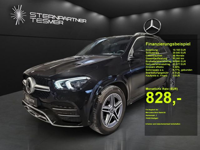 Mercedes-Benz GLE 450 4M AMG+MBUX+DISTR+AIRMATIC+PANO+BEAM+AHK