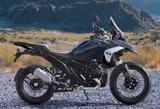 BMW R 1300 GS 'TB' + ASA + Speiche + Höhe + LED + 3 - BMW R 1300 GS