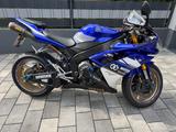 Yamaha RN19 - Offers