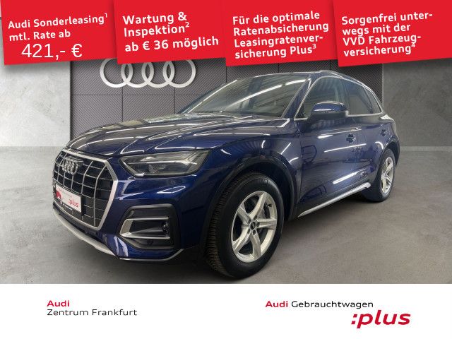 Audi Q5 - Bild 1