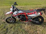 SWM SM 125 R - Offers