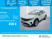 Volkswagen Taigo - Vorschau Bild 1