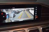 Mercedes-Benz GLE 350 de 4M*LEDER*WIDESCREEN*AHK*360°KAMERA* - Mercedes-Benz GLE-Class in Stuttgart