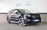 Mercedes-Benz GLS 450 4Matic/360*/PANO/AIRMATIC/HK/TTW/AHK/R21 - Mercedes-Benz GLS 450 Gebrauchtwagen