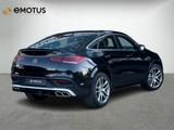 Mercedes-Benz GLE 63 AMG Coupe 4Matic AIR°BURM°SUN°PANO°360° - Mercedes-Benz GLE 63 AMG Gebrauchtwagen in Berlin