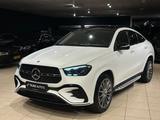 Mercedes-Benz GLE 450d COUPE 4MATIC AMG/PANO/DISTR/MEMORY/VOLL - Mercedes-Benz GLE 450 4Matic Gebrauchtwagen