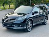 Honda CR-V Executive 4WD*PANO*LEDER*MEMORY*NAVI*KEY*BT - Honda CR-V Gebrauchtwagen in Stuttgart
