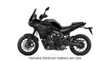 Yamaha Tracer 7 - Angebote