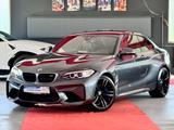 BMW M2 Coupe DKG NaviProf DriversPackage 2Hand Keyle - : Leder, Drivers