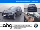 BMW X5 xDrive45e M Sportpaket Laserlicht Panorama-Gl - BMW X5 Gebrauchtwagen