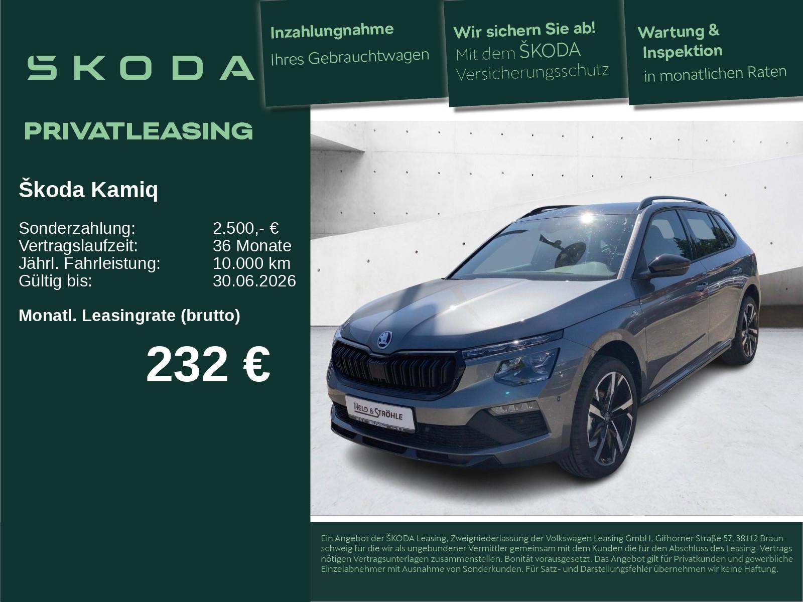 Skoda Kamiq Monte Carlo 1.5 TSI DSG 18 AHK NAVI PANO