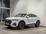 Audi Q3 Sportback 40 TDI Q. S line Matrix B&O 360'' 1 - Audi Q3 in Ludwigshafen