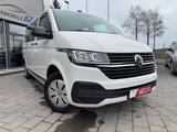Volkswagen T6.1 Multivan Family *1.HAND/7.SITZER/AHK* - Volkswagen T6 aus 2020
