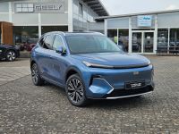 Geely - Starray EM-i Max+ Massage Head-Up Panorama
