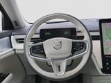 Volvo EX90+Twin+Performance+Ultra+7+Sitz+AHK+Bowers/W+ - weiße Volvo EX90
