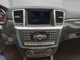 Mercedes-Benz ML 63 AMG 4MATIC.Pano.Navi COMAND.TV.Standheizun - Mercedes-Benz ML 63 AMG mit Benzin-Antrieb