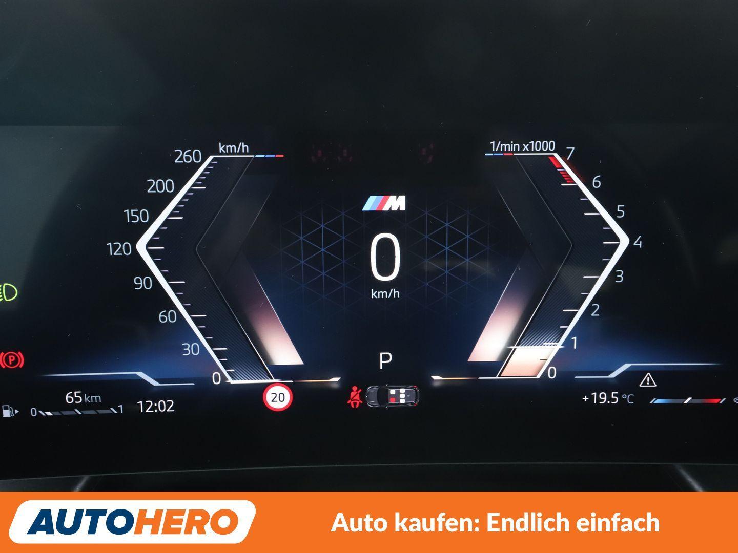 BMW 220 2er 220i Active Tourer Mild-Hybrid M Sport Aut., миниатюра 18