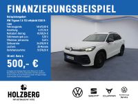 Volkswagen Tiguan - Vorschau Bild 1